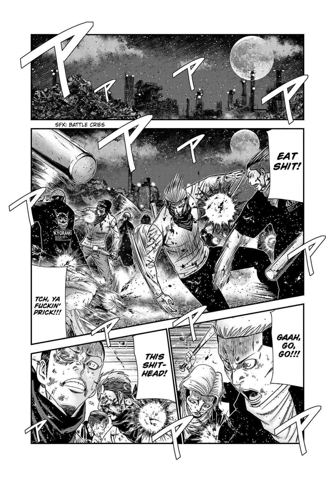 Page 16 Chapter 213 Out