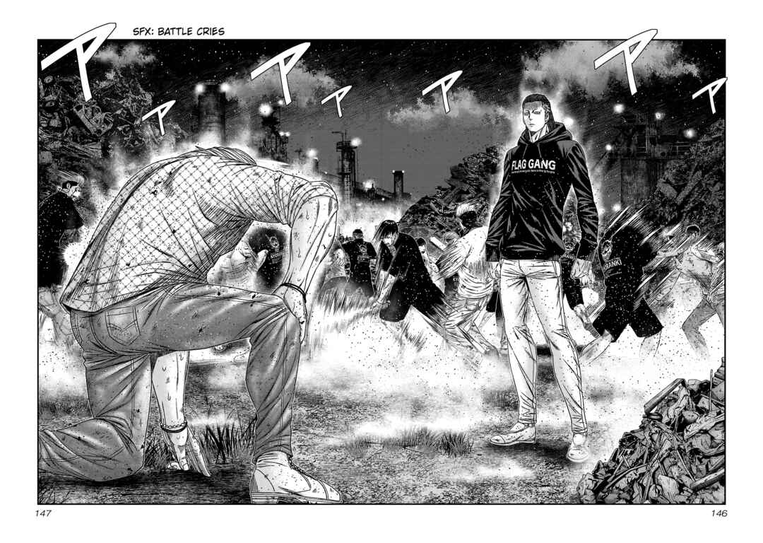 Page 18 Chapter 213 Out