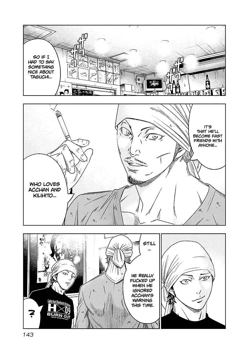 Page 18 Chapter 71 Out
