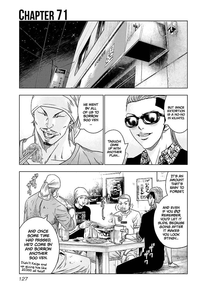 Page 2 Chapter 71 Out