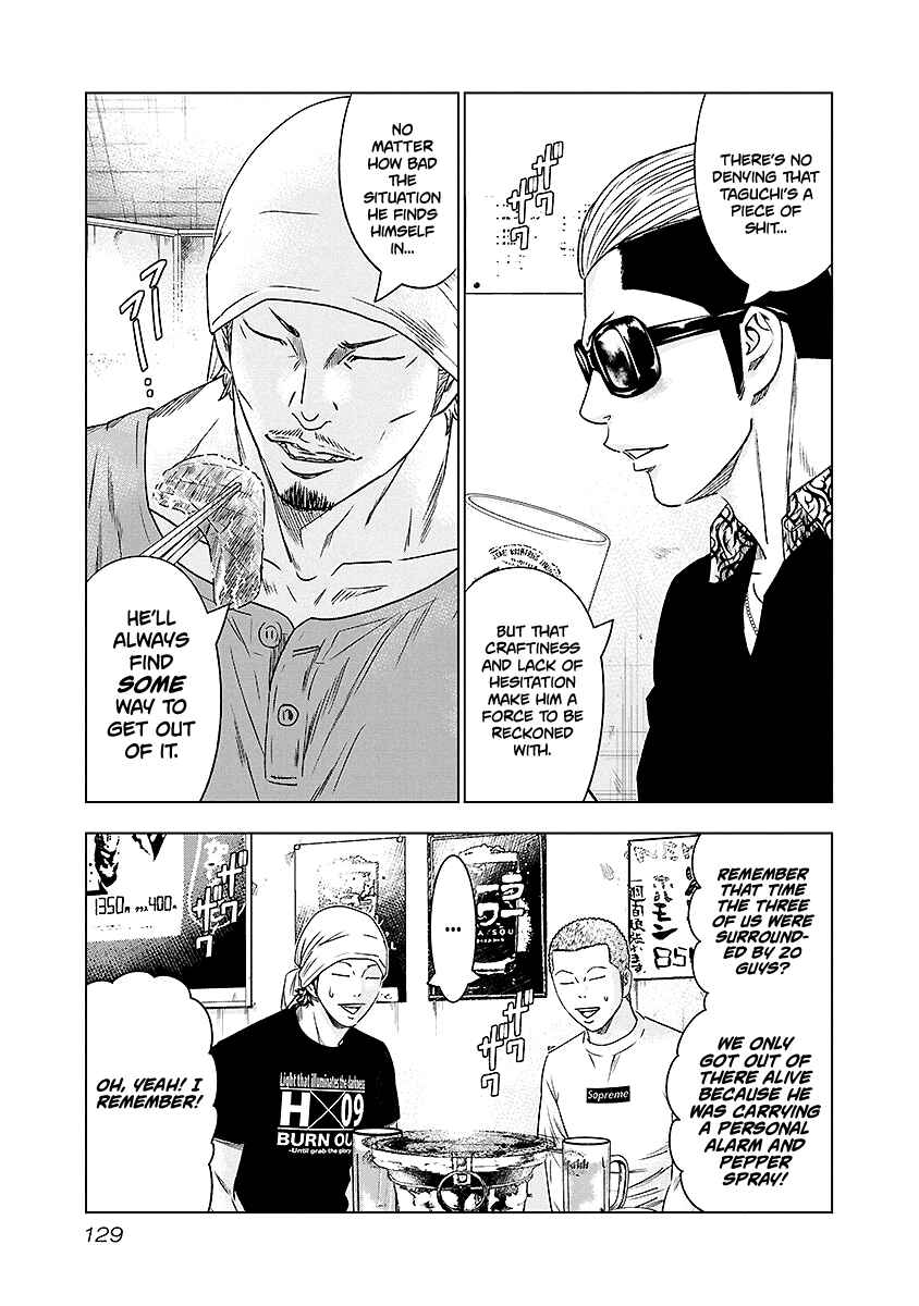 Page 4 Chapter 71 Out