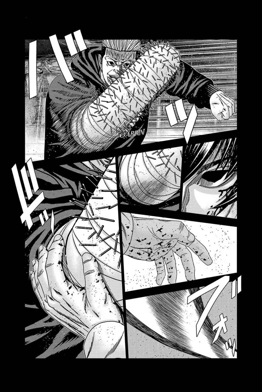 Page 15 Chapter 236 Out