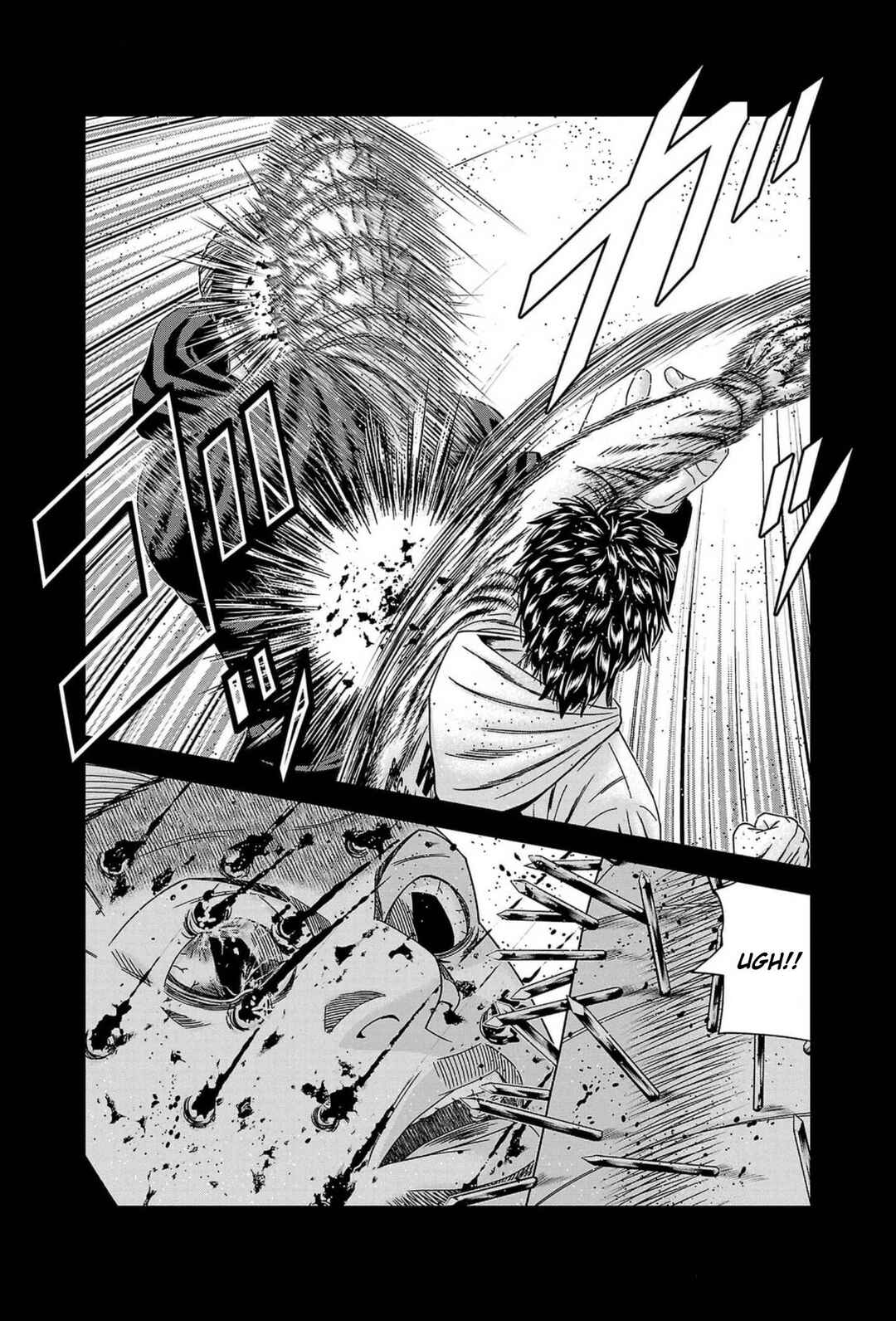 Page 16 Chapter 236 Out