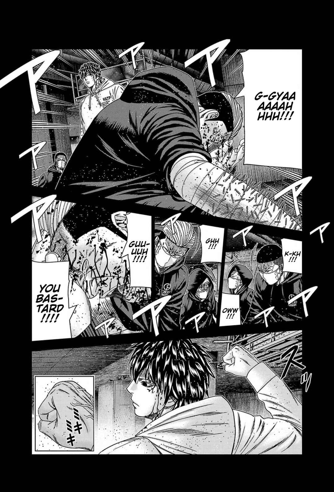 Page 17 Chapter 236 Out
