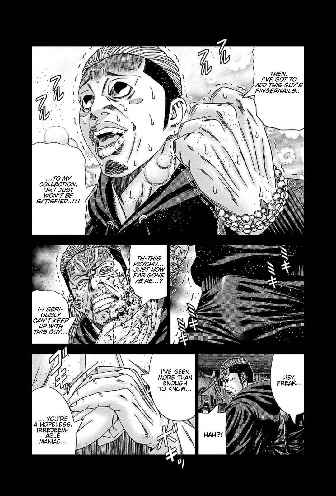 Page 5 Chapter 236 Out