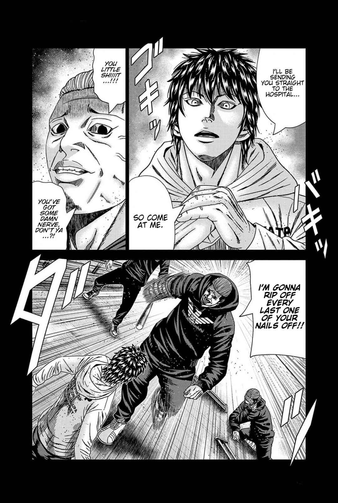 Page 6 Chapter 236 Out