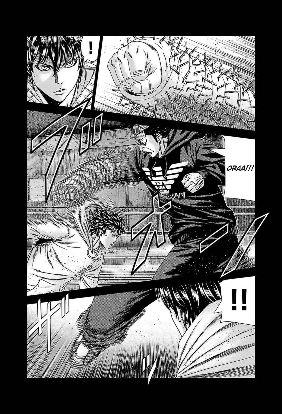 Page 7 Chapter 236 Out