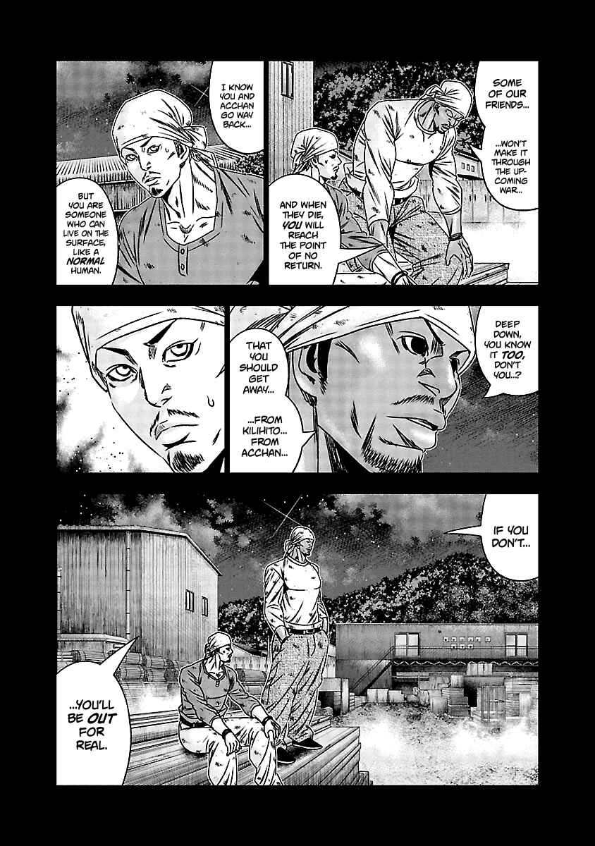 Page 11 Chapter 169 Out