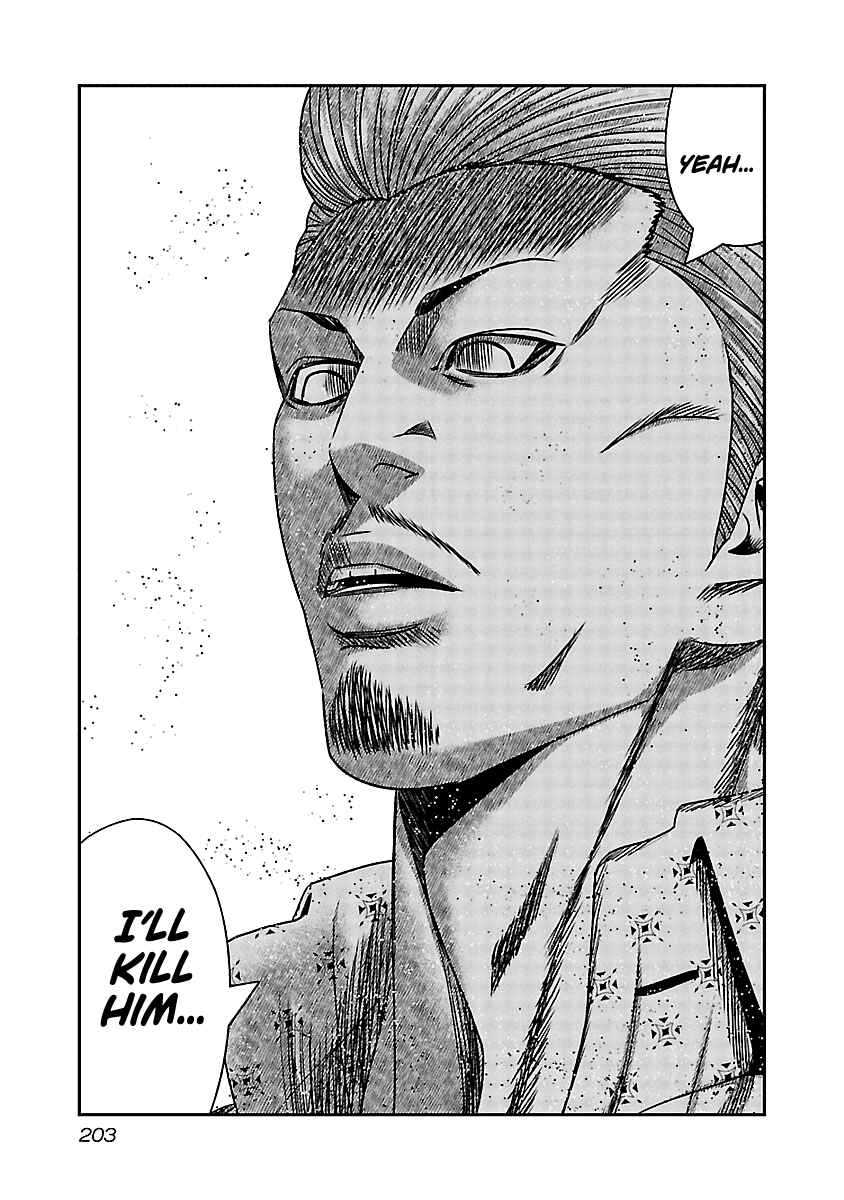 Page 14 Chapter 169 Out