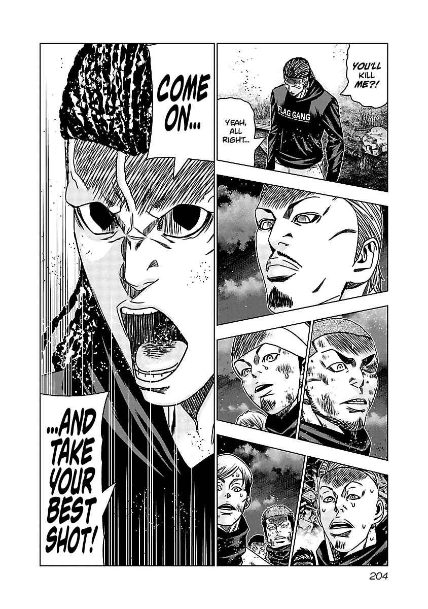 Page 15 Chapter 169 Out
