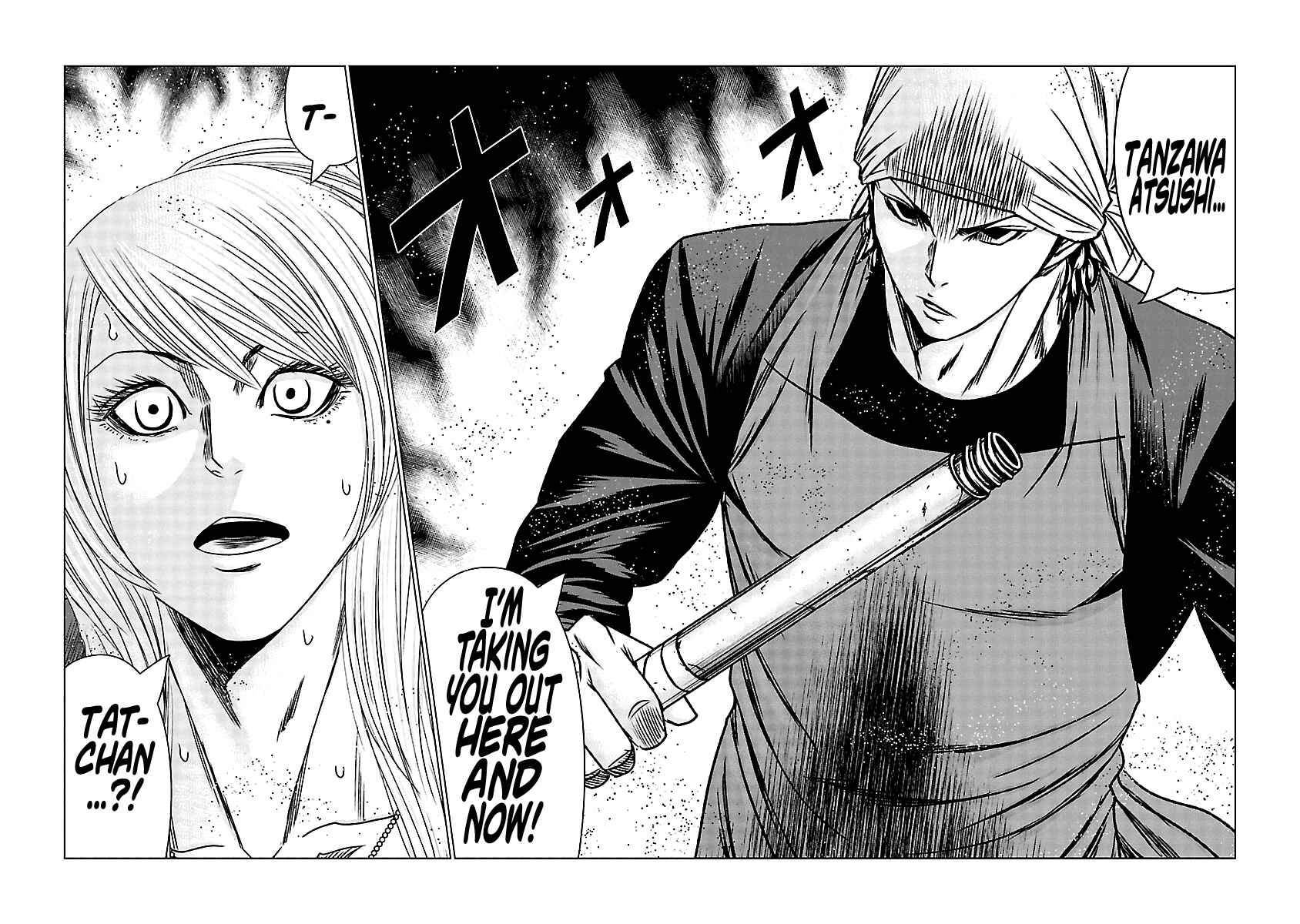 Page 20 Chapter 169 Out