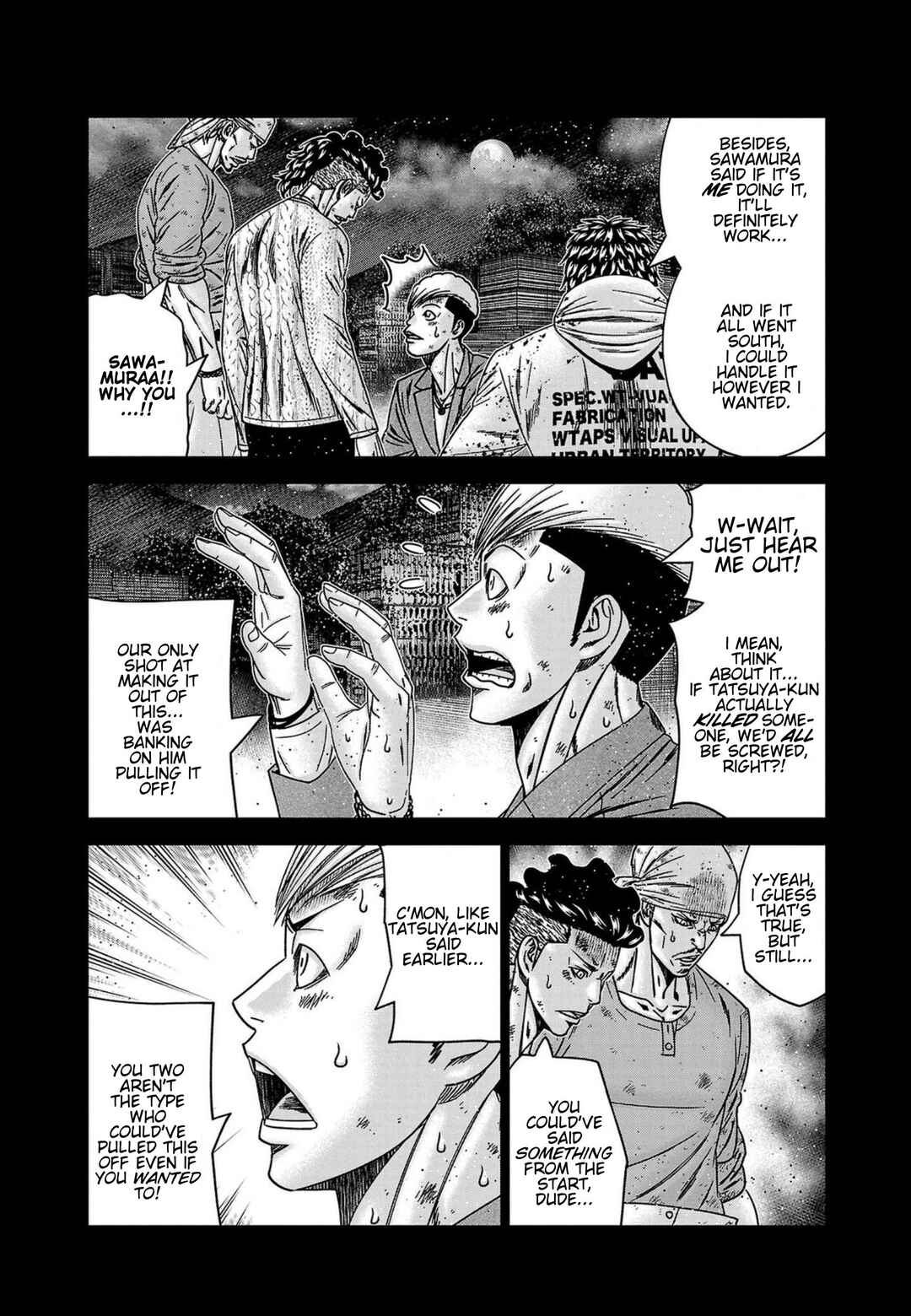 Page 14 Chapter 246 Out