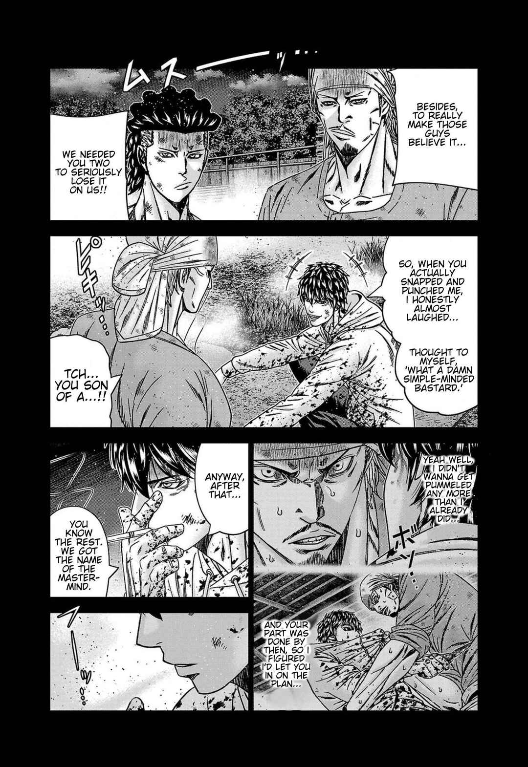 Page 15 Chapter 246 Out