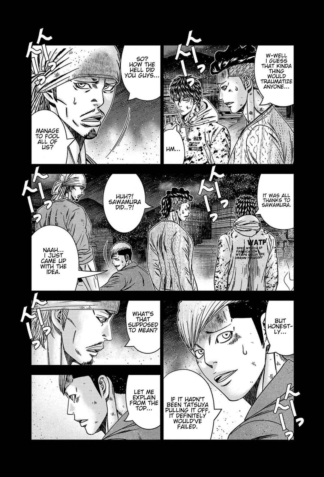 Page 4 Chapter 246 Out