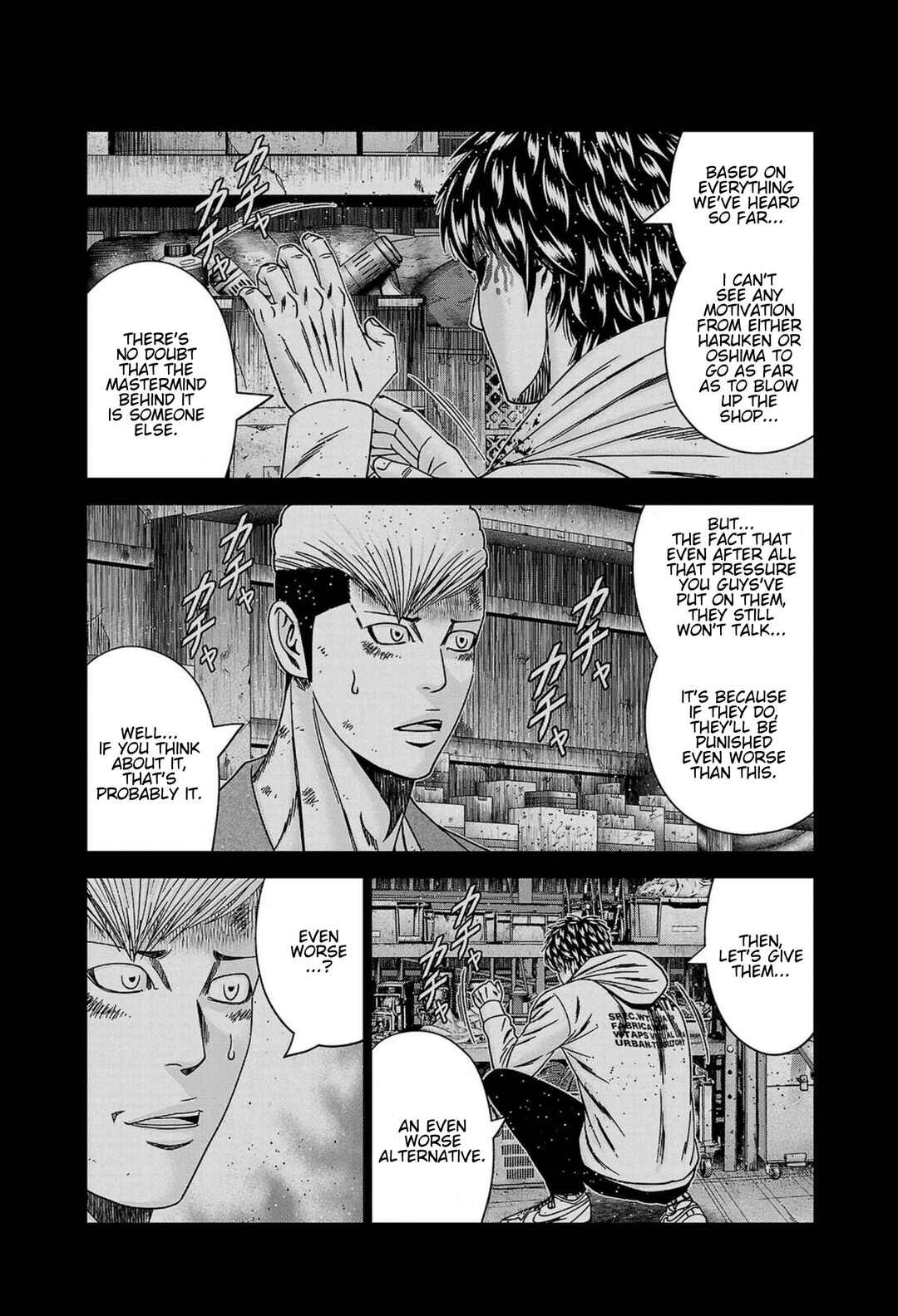 Page 6 Chapter 246 Out