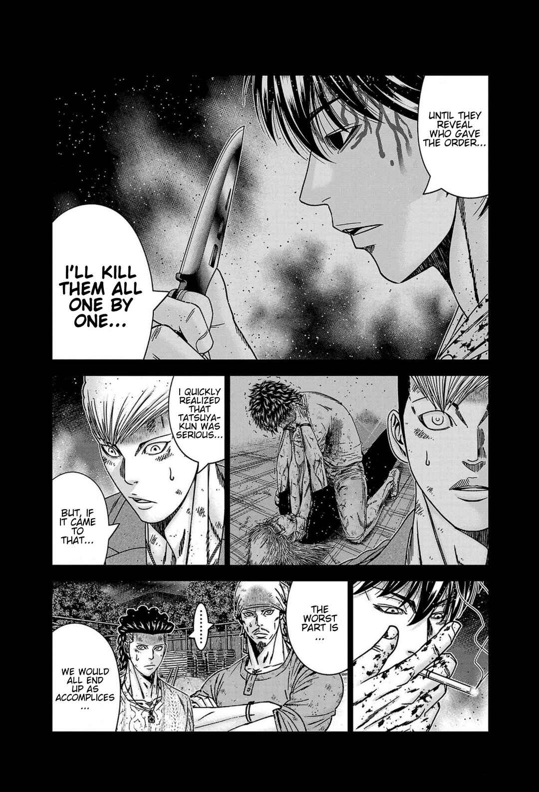 Page 8 Chapter 246 Out