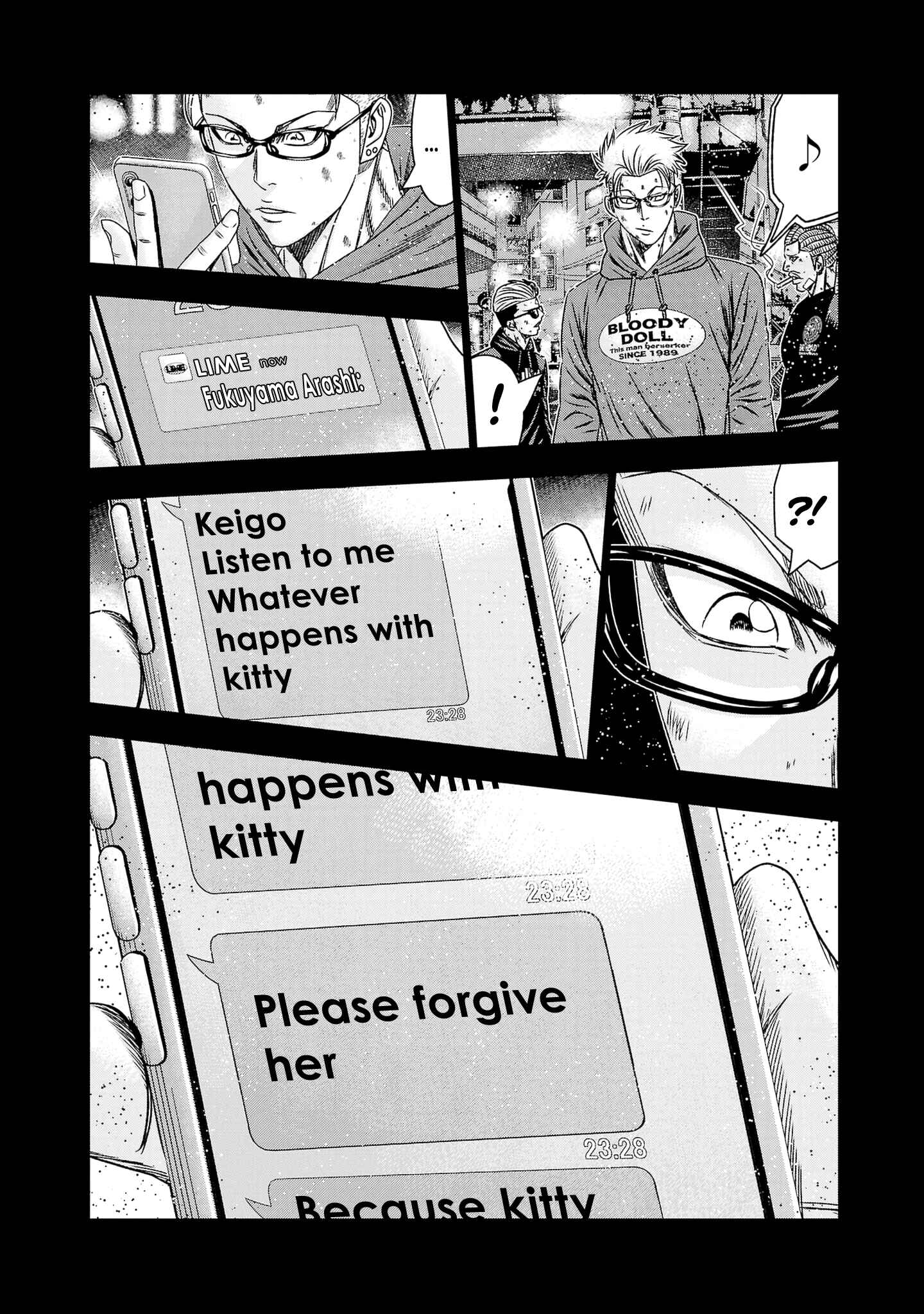 Page 15 Chapter 203 Out