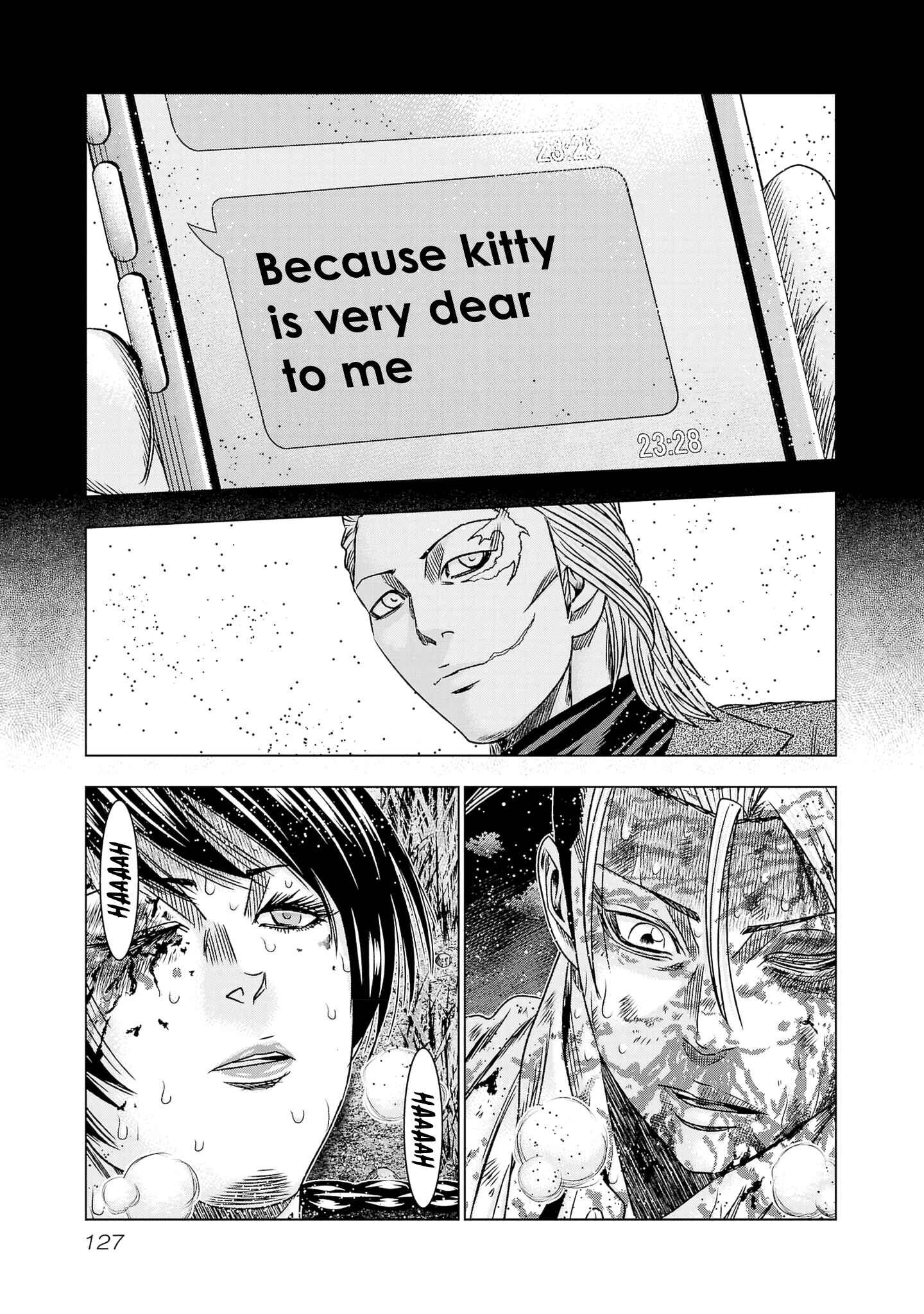 Page 16 Chapter 203 Out