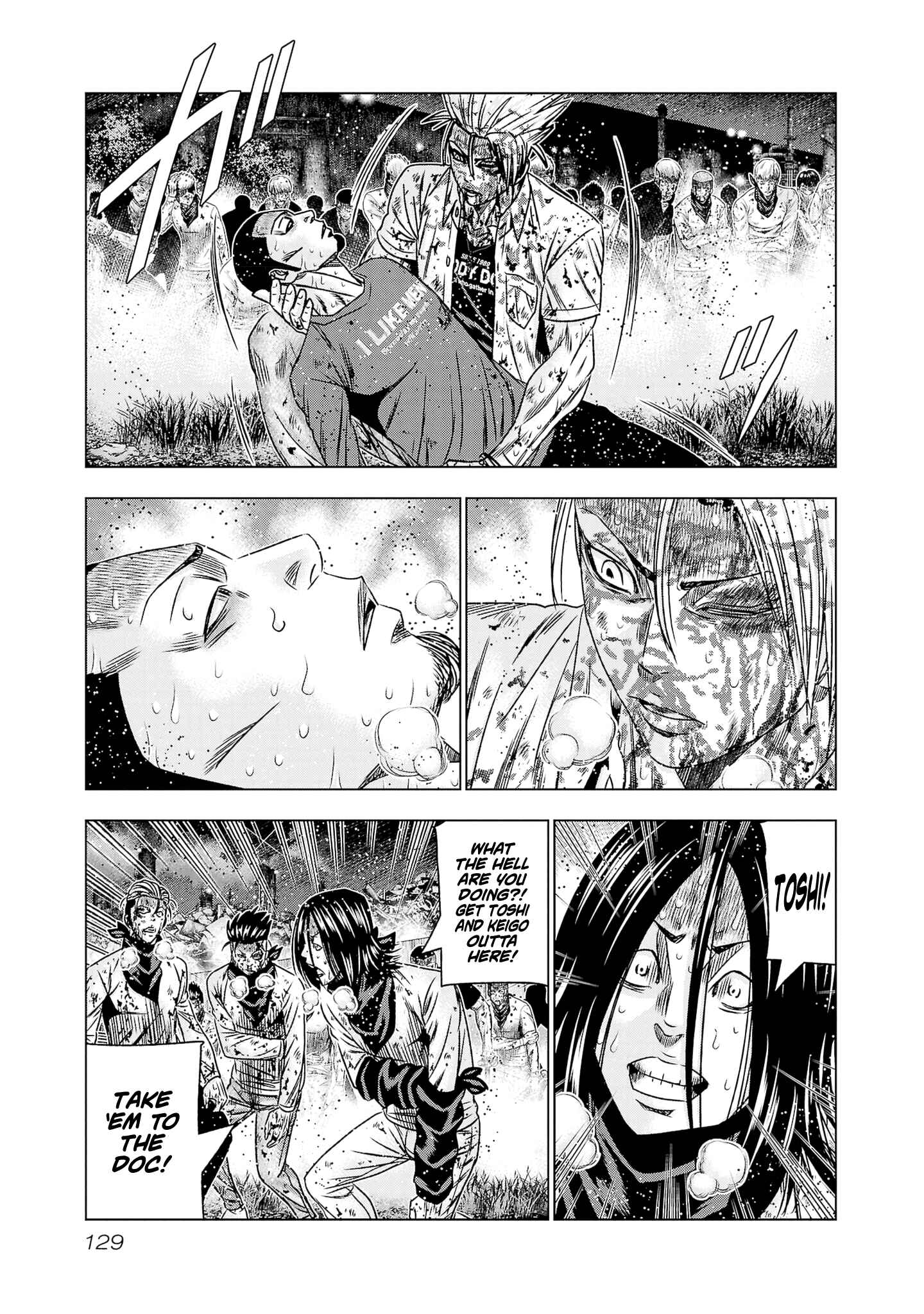 Page 18 Chapter 203 Out