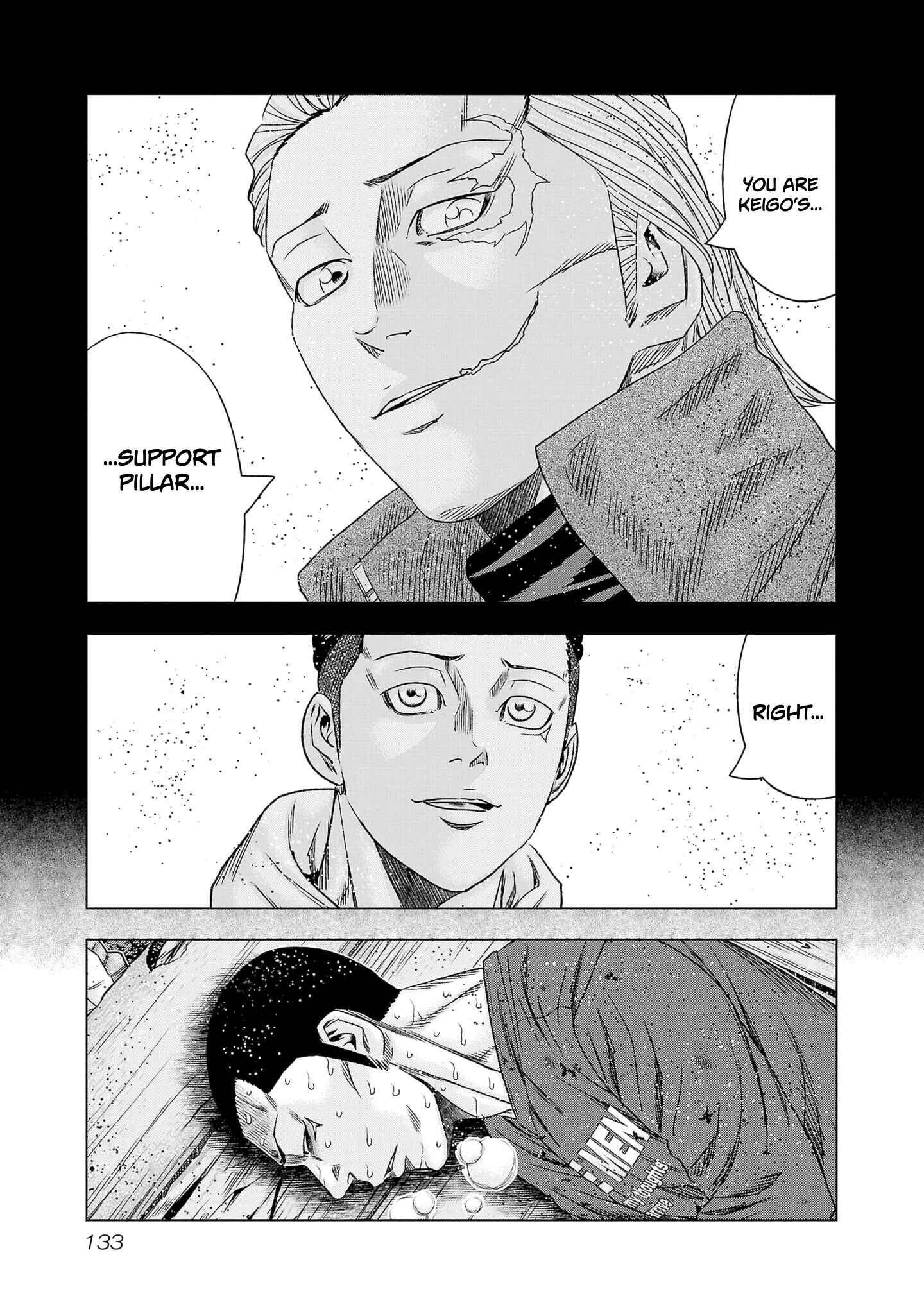 Page 22 Chapter 203 Out