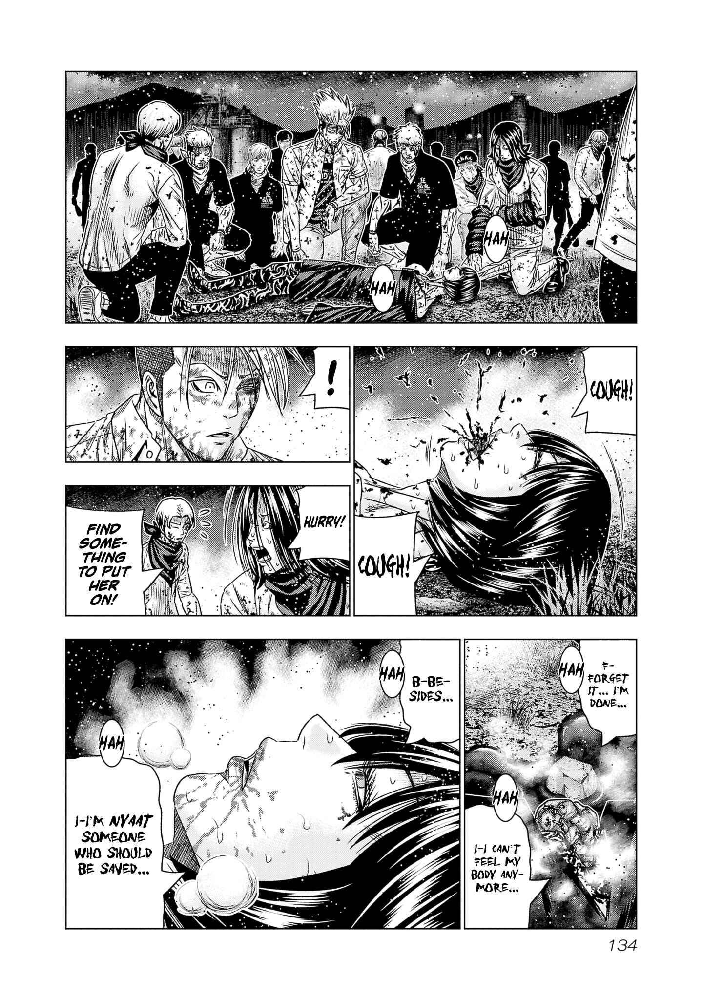 Page 23 Chapter 203 Out