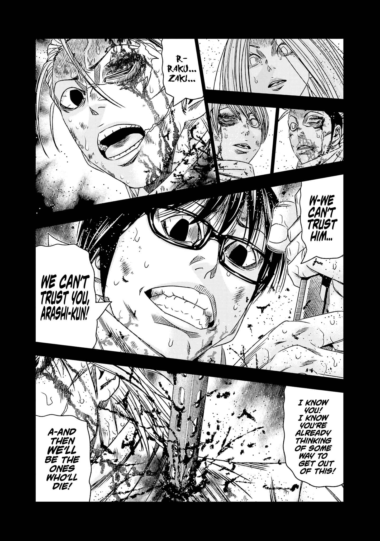 Page 8 Chapter 203 Out