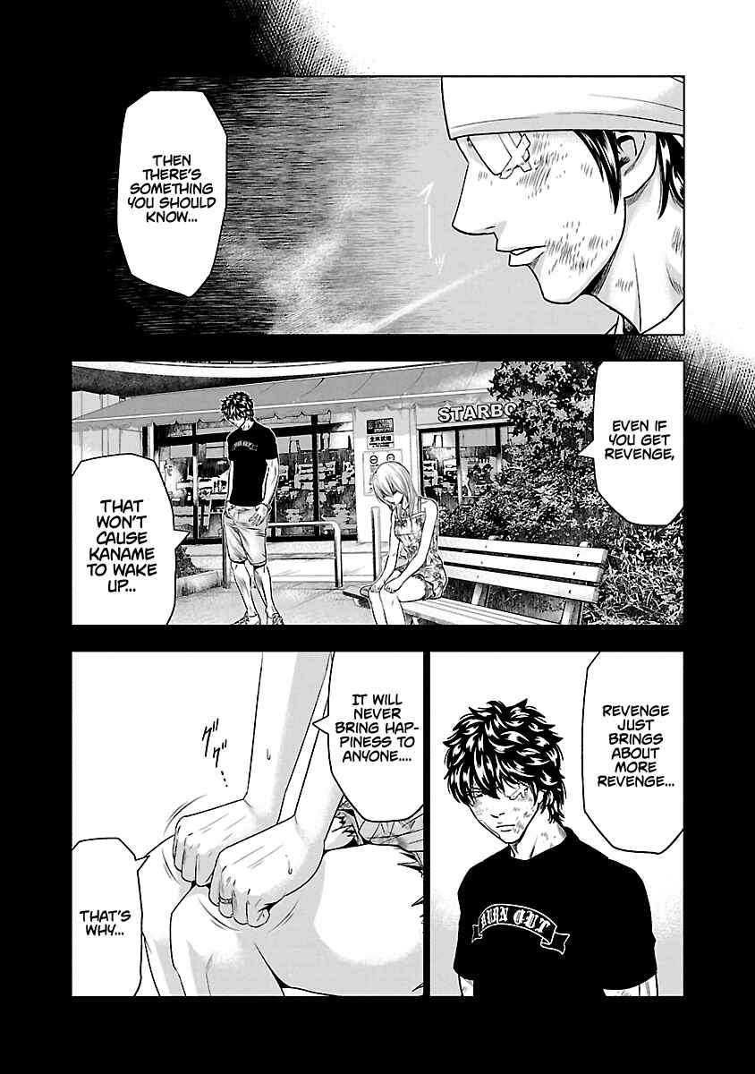 Page 13 Chapter 32 Out