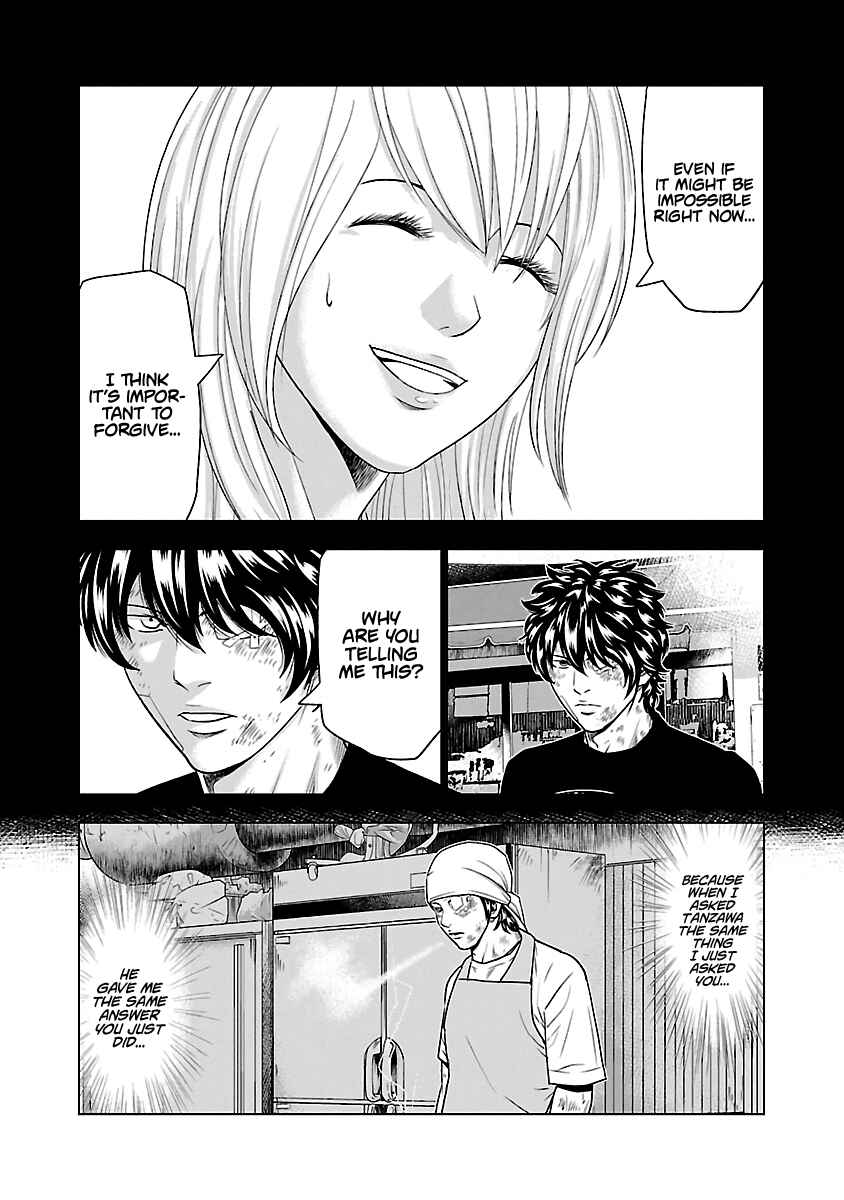 Page 14 Chapter 32 Out