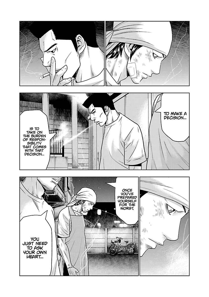 Page 17 Chapter 32 Out