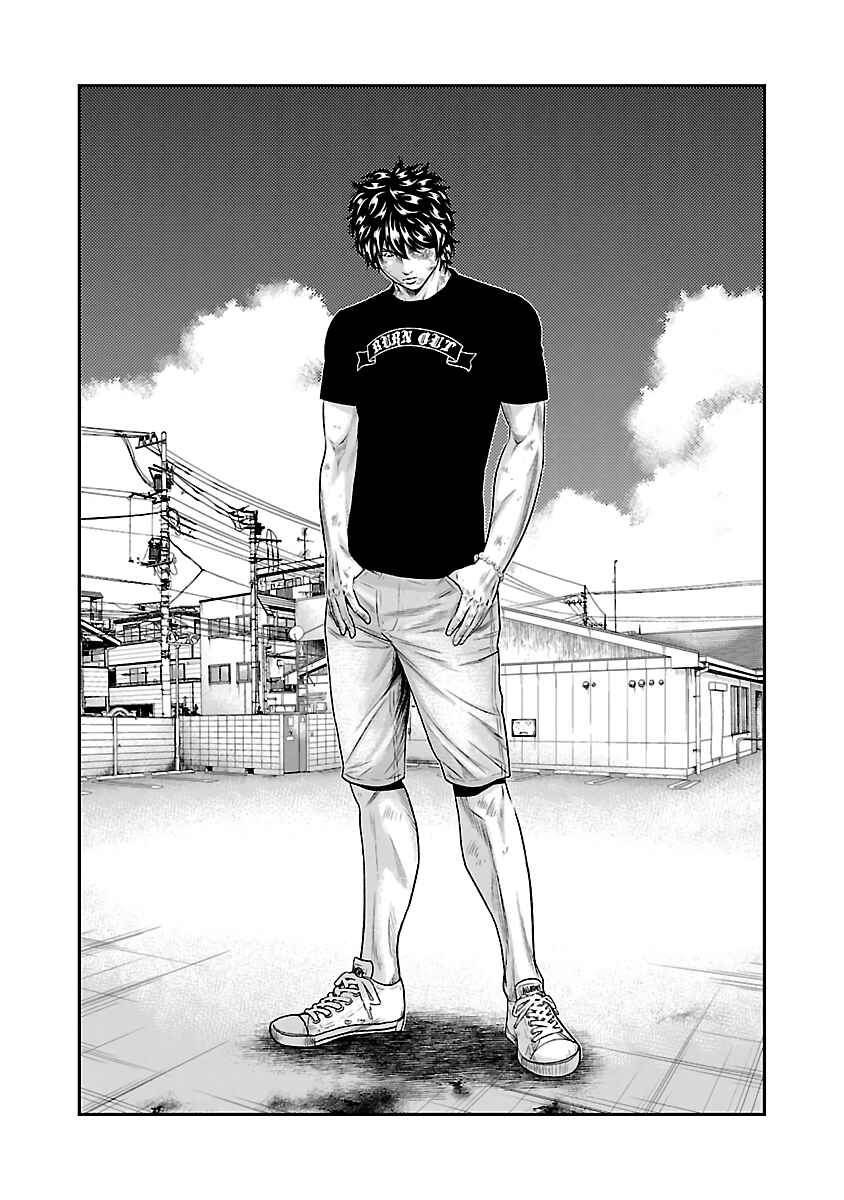 Page 21 Chapter 32 Out
