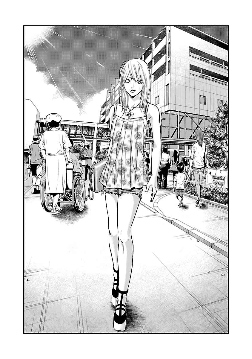 Page 3 Chapter 32 Out