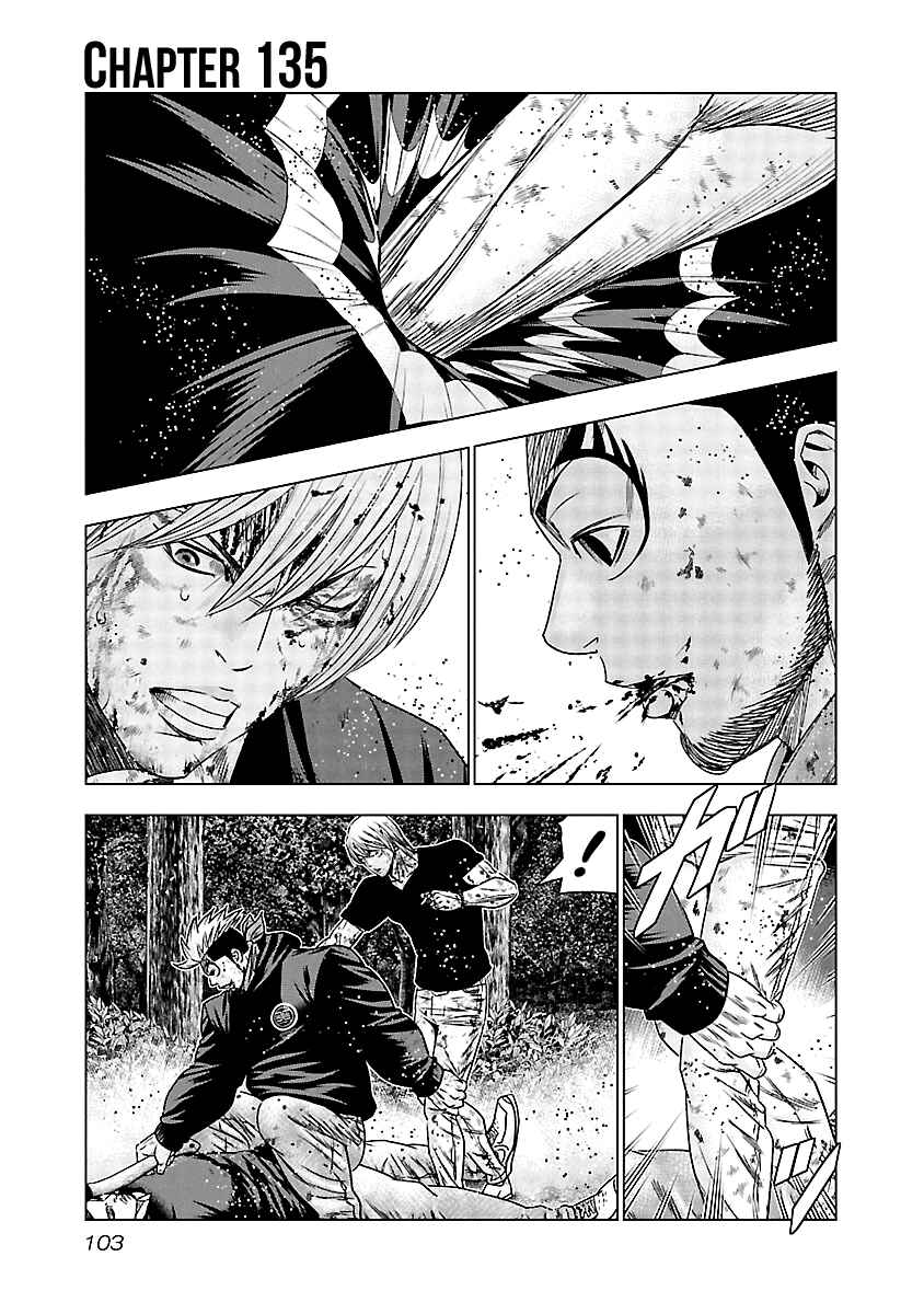 Page 2 Chapter 135 Out
