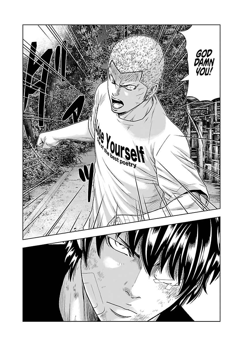 Page 12 Chapter 31 Out