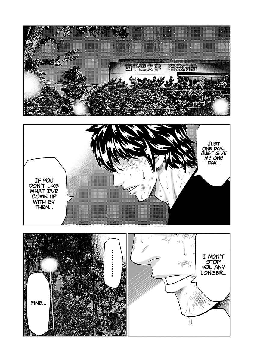 Page 19 Chapter 31 Out