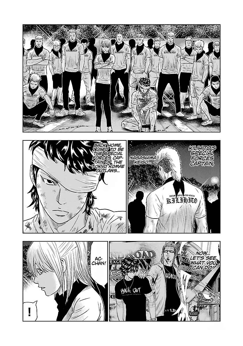 Page 10 Chapter 39 Out