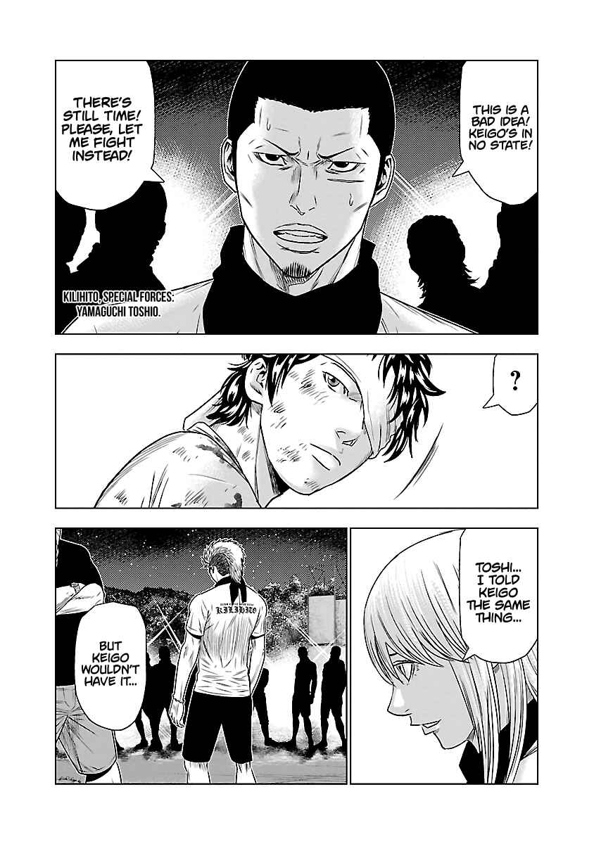 Page 11 Chapter 39 Out