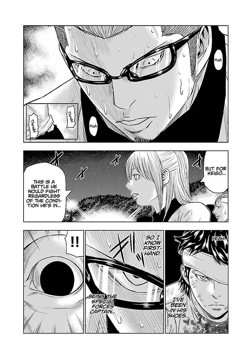 Page 18 Chapter 39 Out