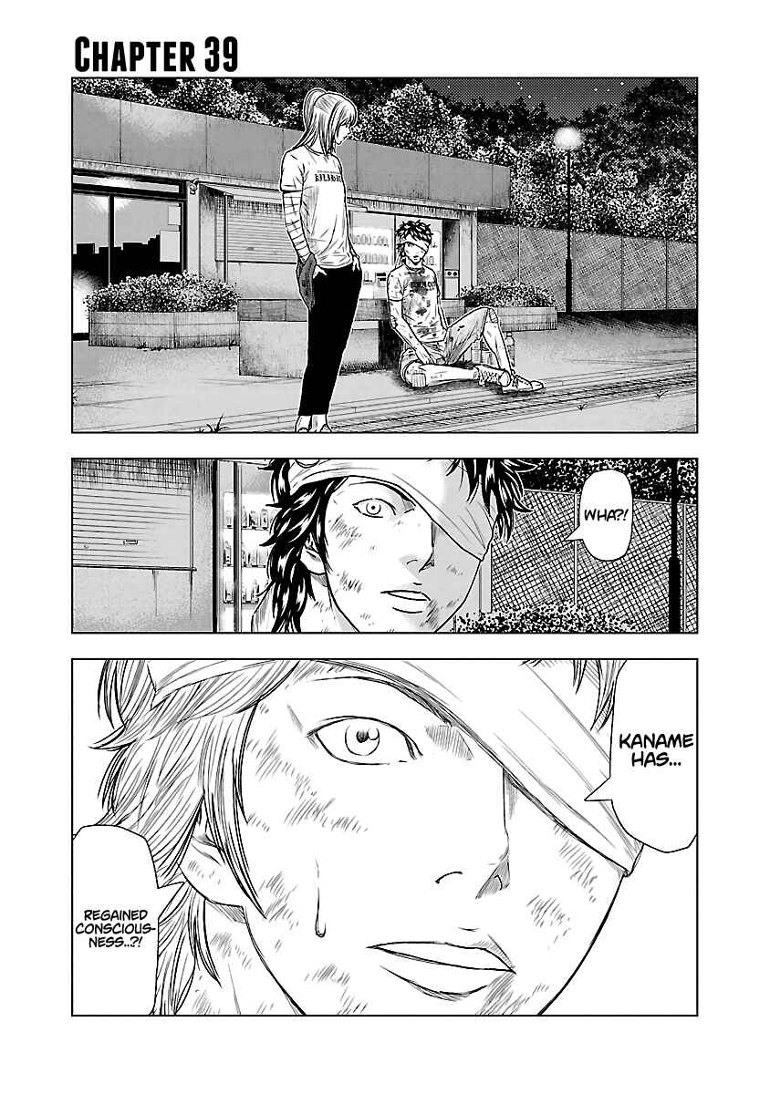 Page 2 Chapter 39 Out