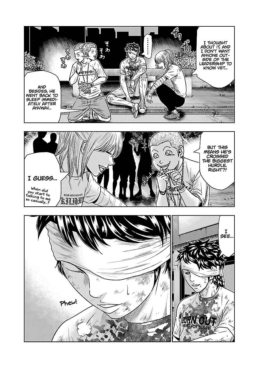 Page 4 Chapter 39 Out