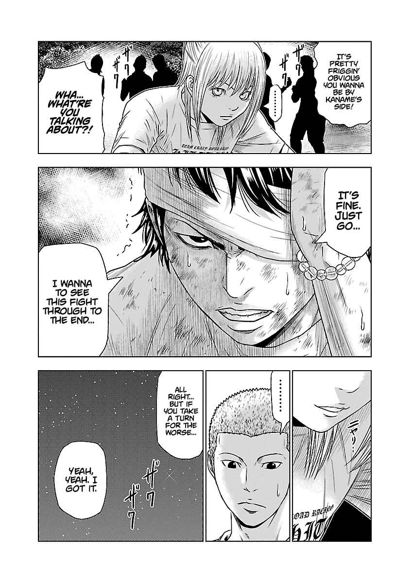 Page 6 Chapter 39 Out