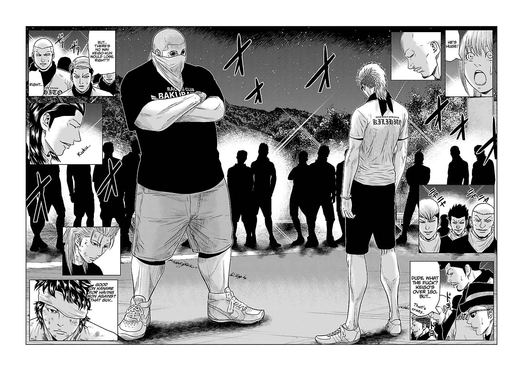 Page 7 Chapter 39 Out