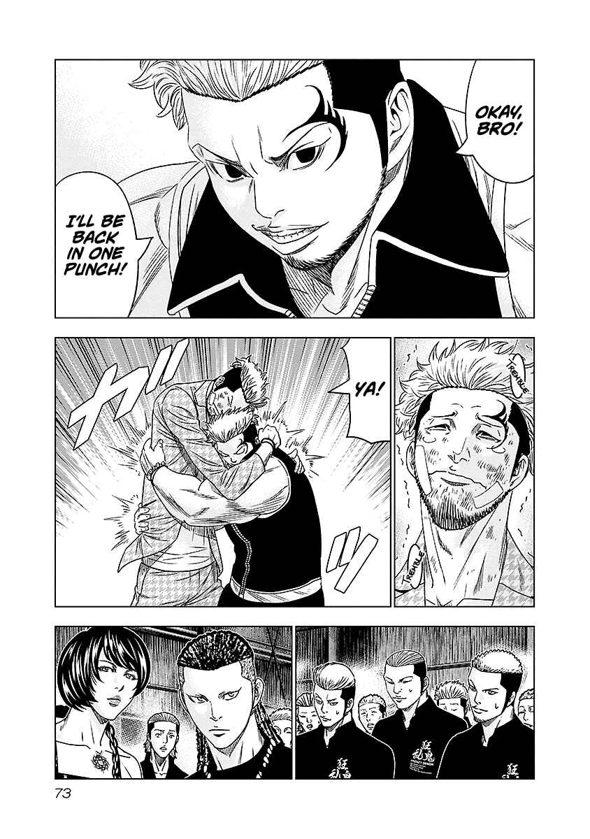 Page 10 Chapter 68 Out