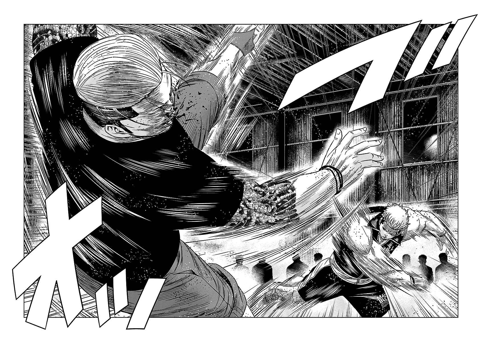 Page 16 Chapter 68 Out