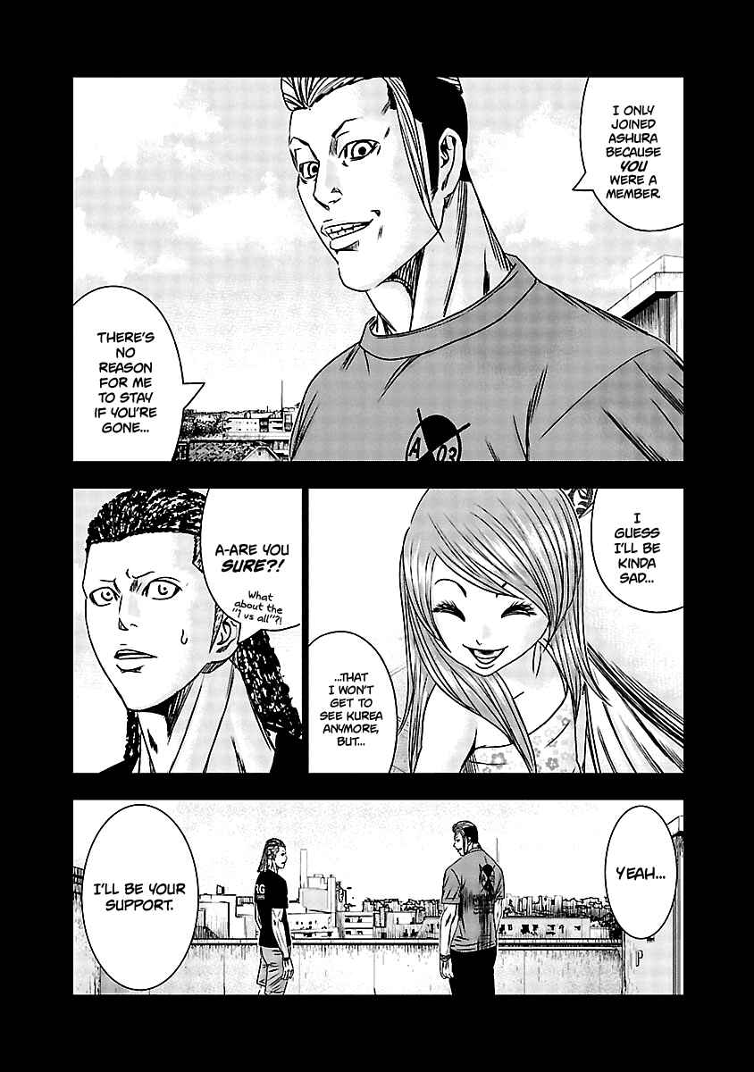 Page 13 Chapter 164 Out
