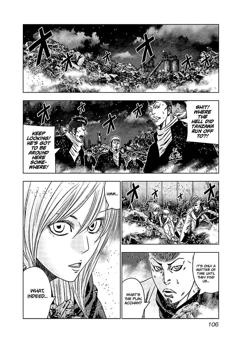 Page 17 Chapter 164 Out