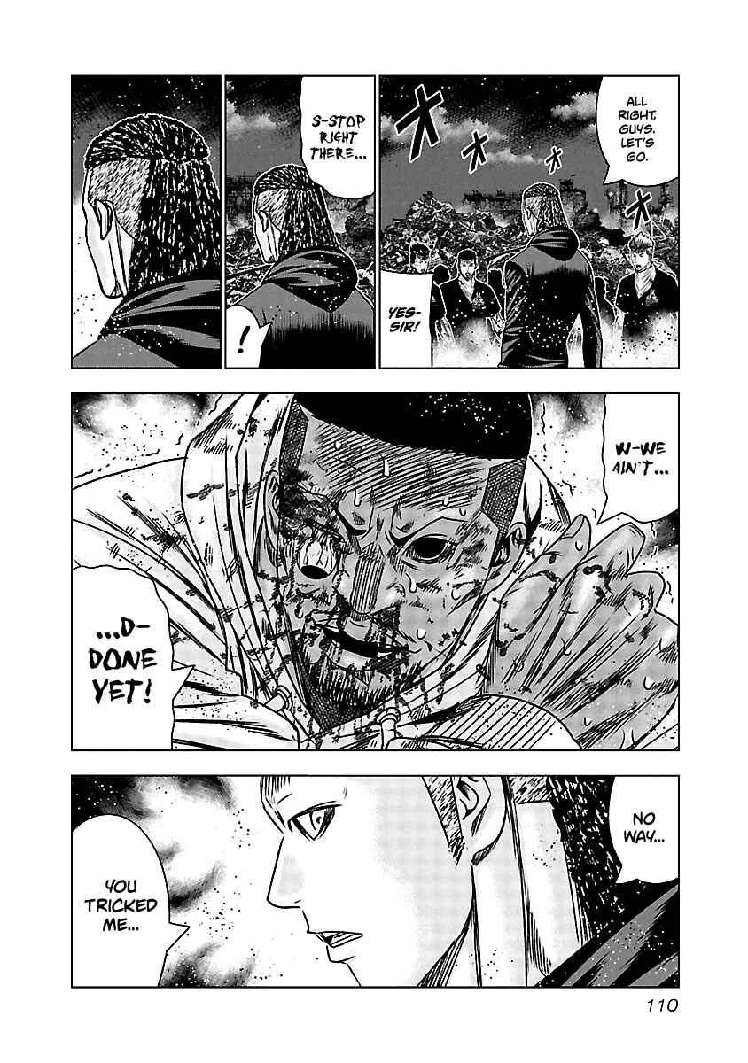 Page 20 Chapter 164 Out