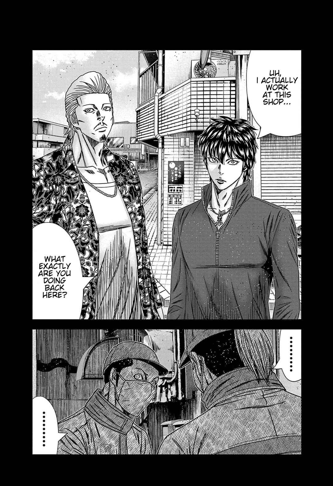 Page 19 Chapter 232 Out