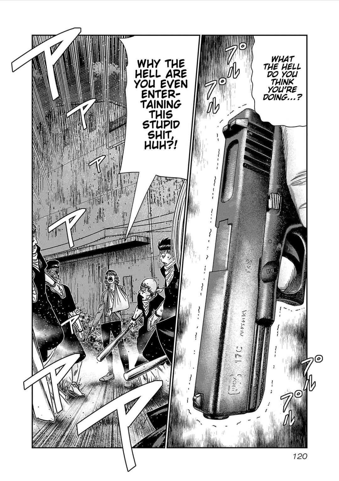 Page 2 Chapter 232 Out