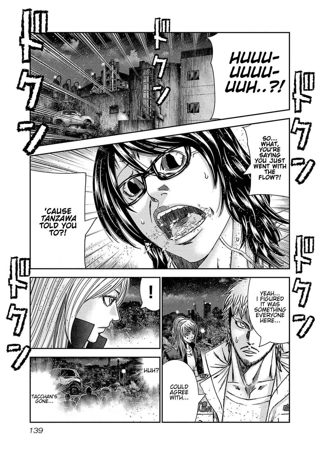 Page 20 Chapter 232 Out
