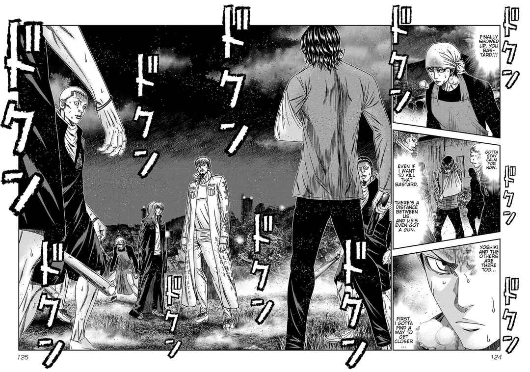 Page 6 Chapter 232 Out